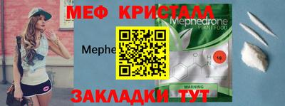 гашиш Нальчик