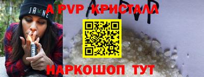 МДПВ Моздок