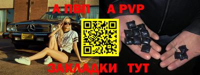 МДПВ Моздок