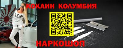 ECSTASY Можга