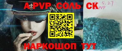 прущие грибы Можайск