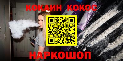 ECSTASY Можга