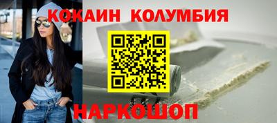 а пвп мука Нарткала