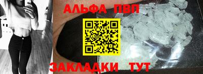 МДПВ Моздок
