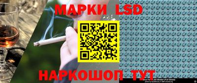 гашиш Нальчик