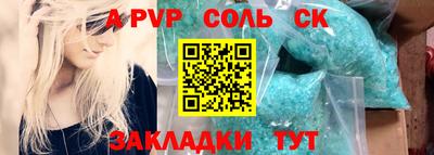МДПВ Моздок