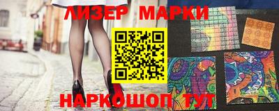 прущие грибы Можайск