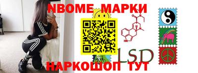 прущие грибы Можайск