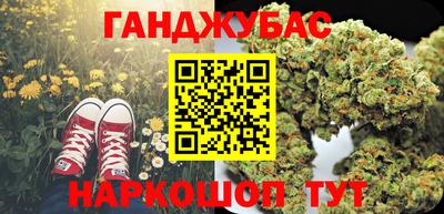 ECSTASY Можга