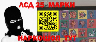 прущие грибы Можайск