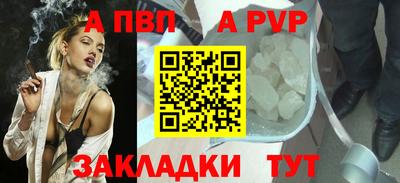прущие грибы Можайск
