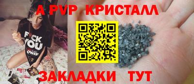 прущие грибы Можайск