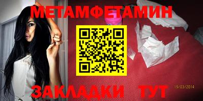 МДПВ Моздок