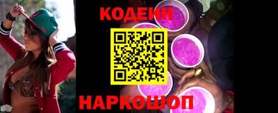 ECSTASY Можга