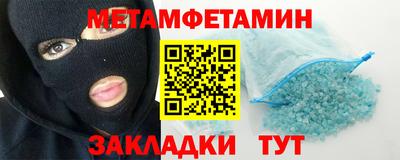 ECSTASY Можга