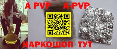 МДПВ Моздок