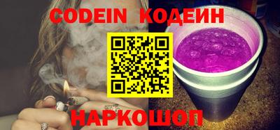 гашиш Нальчик