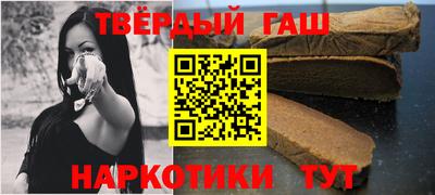 а пвп мука Нарткала