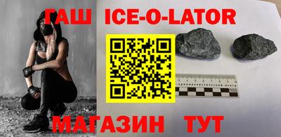 прущие грибы Можайск
