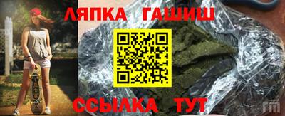 МДПВ Моздок