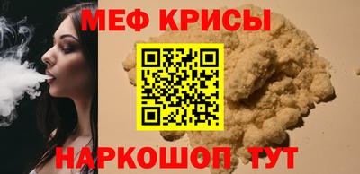 ECSTASY Можга