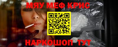 ECSTASY Можга