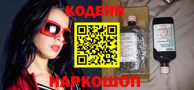 гашиш Нальчик