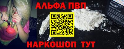 МДПВ Моздок