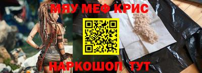 МДПВ Моздок