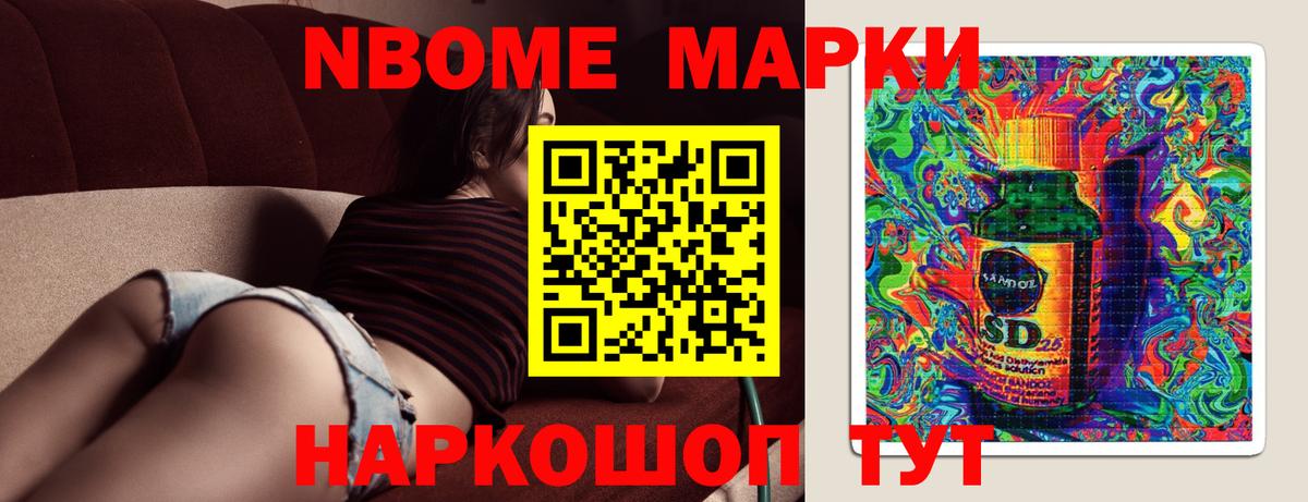 Тара  Лсд 25 экстази ecstasy  Вход с VPN  ЛСД экстази кислота 