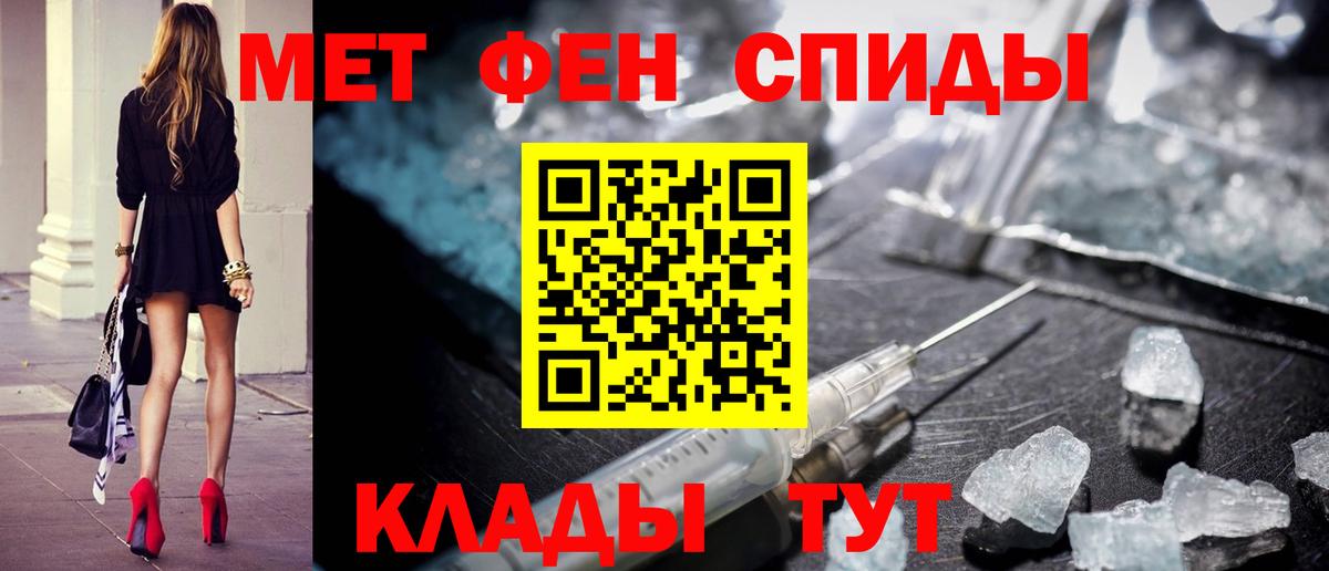 КЕТАМИН Тара