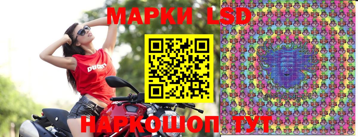 закладки  Вход с VPN  Марки N-bome 1,8мг  Тара  Марки N-bome 1,8мг 